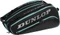 Dunlop Elite Thermo Padel-Tennistasche Vorschaubild
