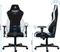 Nitro Concepts S300 Radiant White Bürostuhl, schwarz/weiß Vorschaubild