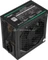 Kolink Core C700 700W, ATX 2.3 Vorschaubild