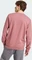 adidas Essentials Fleece Sweatshirt preloved crimson (Herren) Vorschaubild
