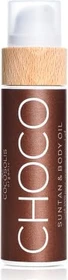 Cocosolis Sun Tan & Body Oil Chocolate, 200ml