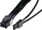 NZXT 6/8-Pin PCIe Verlängerung 25cm, sleeved schwarz Vorschaubild