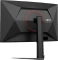 AOC C27G4Z2, 27" Vorschaubild