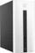 HP Pavilion 560-p061ng, weiß, Core i5-6400, 8GB RAM, 128GB SSD, 1TB HDD, Radeon RX 480 Vorschaubild