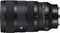 Sigma Art 28-45mm 1.8 DG DN für Sony E Vorschaubild