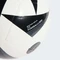 adidas UEFA EURO 2024 Fussballliebe Deutschland Club Fußball Vorschaubild