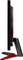 LG UltraGear GN5 24GN53A-B, 23.6" Vorschaubild