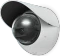 Ubiquiti Dome Camera Wetterschutz weiß Vorschaubild