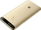 Huawei Nova Single-SIM gold Vorschaubild