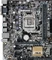ASUS H110M-Plus (Intel 1151) Vorschaubild