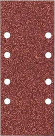 Bosch DIY Schleifblatt K80, 93x230mm, 25 Stück