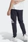 adidas Essentials French Terry Tapered Cuff Logo Trainingshose lang legend ink (Herren) Vorschaubild