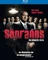 Die Sopranos Box (Staffel 1-6) (Blu-ray) Vorschaubild