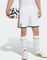 adidas Real Madrid Authentic 2026/2027 Heimshorts (Herren) Vorschaubild