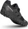 Scott Sport Crus-r BOA Eco schwarz/silber Vorschaubild