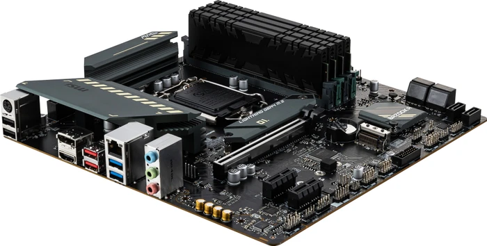 MSI MAG B560M Bazooka (Intel 1200)