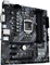 ASUS Prime B460M-A R2.0 (Intel 1200) Vorschaubild