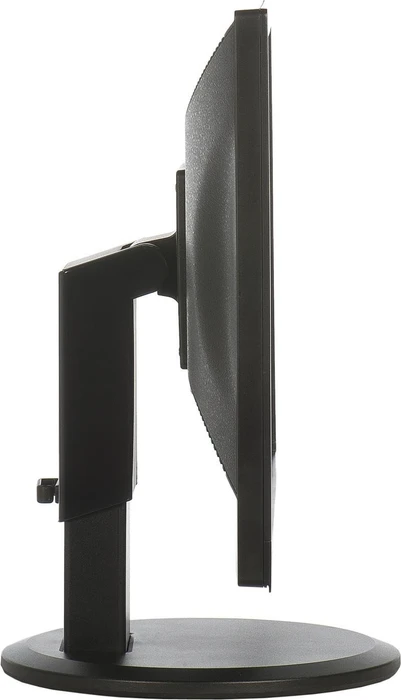 iiyama ProLite XB2374HDS, 23"