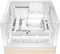 be quiet! Light Base 600 DX White, weiß, Glasfenster Vorschaubild