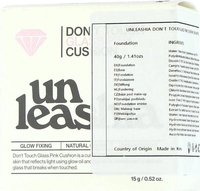 Unleashia Don't Touch Glass Pink Cushion