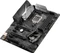 ASUS ROG Strix Z270F Gaming (Intel 1151) Vorschaubild