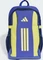 adidas APWR Kids pure purple/dark blue/pure lemon (Junior) Vorschaubild