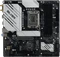 Biostar B760M-Silver (Intel 1700) Vorschaubild