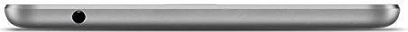 Huawei MediaPad T3 8.0, grau