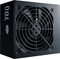 Cooler Master MasterWatt Lite 700W, ATX 2.31 Vorschaubild