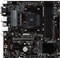 MSI B450M Pro-VDH (AMD AM4) Vorschaubild