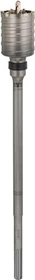 Bosch Professional SDS-max-9 Hohlbohrkrone, 68x420x550mm, 1 Stück
