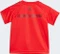 adidas FC Bayern München 2024/2025 Heimausrüstung (Junior) Vorschaubild