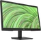 HP V22v G5, 2 Jahre Garantie, 21.5" Vorschaubild