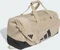 adidas Training Defender Duffelbag M Sporttasche khaki three/black Vorschaubild