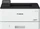 Canon i-SENSYS LBP246dw II, Laser, einfarbig (7187C006)