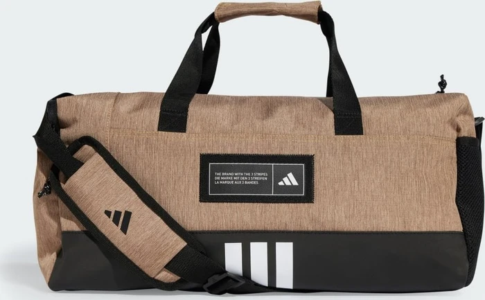 adidas 4ATHLTS S Duffelbag Sporttasche earth/golden beige/white