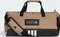 adidas 4ATHLTS S Duffelbag Sporttasche earth/golden beige/white Vorschaubild
