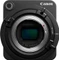 Canon ME200S-SH Vorschaubild