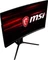 MSI Optix MAG271CQR, UK-Version, 27" Vorschaubild