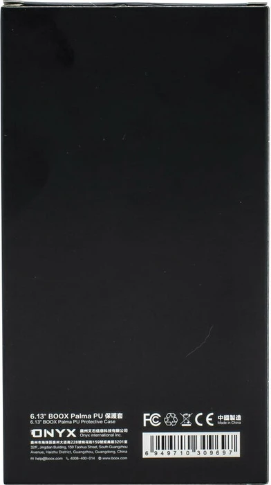 Onyx Boox Case cover für ONYX BOOX Palma, schwarz