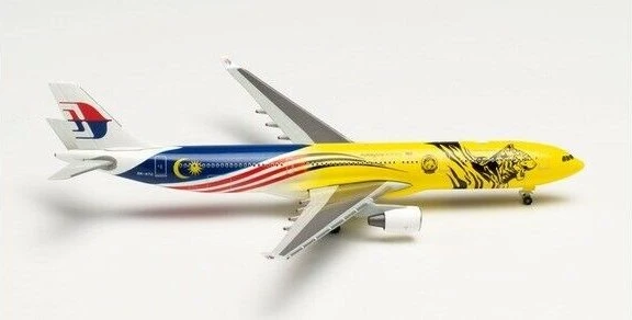 Herpa Malaysia Airlines Airbus A330-300 Harimau Malaya 9M-MTG