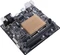 ASUS Prime J4005I-C Vorschaubild
