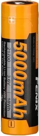Fenix ARB-L21-5000 Li-Ion 21700 5000mAh