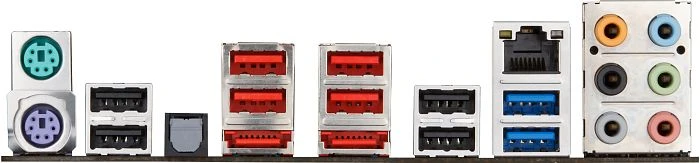 ASUS P9X79 LE (Intel 2011-0)