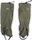 Tatonka 420 HD Gamasche (2750)