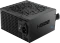 SAMA H Series H600 schwarz 600W, ATX 2.52 Vorschaubild