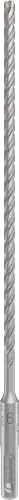 Bosch Professional SDS-plus-5X Hammerbohrer