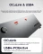 Aoostar AG02 OCuLink eGPU Dock Vorschaubild