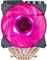 Cooler Master MasterAir MA621P TR4 Edition Vorschaubild
