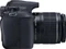 Canon EOS 1300D schwarz mit Objektiv EF-S 18-55mm 3.5-5.6 IS II Vorschaubild
